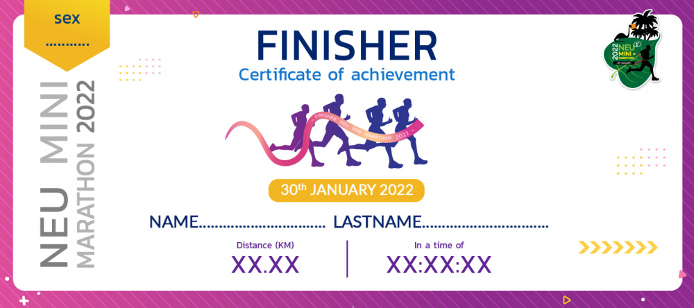 แบบ Certificate งานวิ่ง NEU Mini Marathon ครั้งที่1