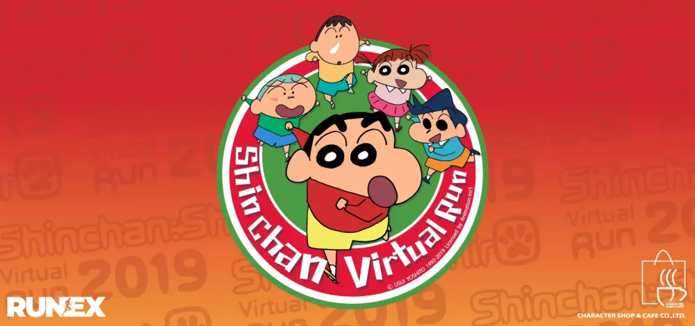 Cover งานวิ่ง : Shinchan Virtual Run 2019 Cover งานวิ่ง : Shinchan Virtual Run 2019