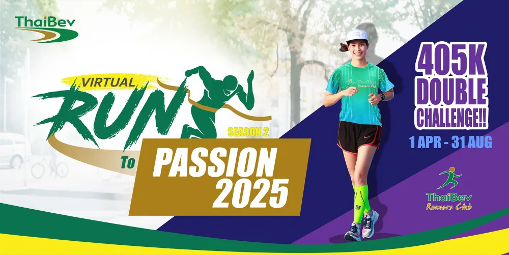 Cover งานวิ่ง : Run to PASSION 2025 Cover งานวิ่ง : Run to PASSION 2025